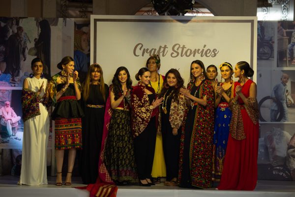 Huma Adnan & UNHCR present “Craft Stories” 