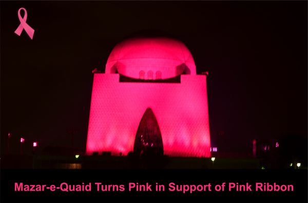 Mazar-i-Quaid Goes Pink