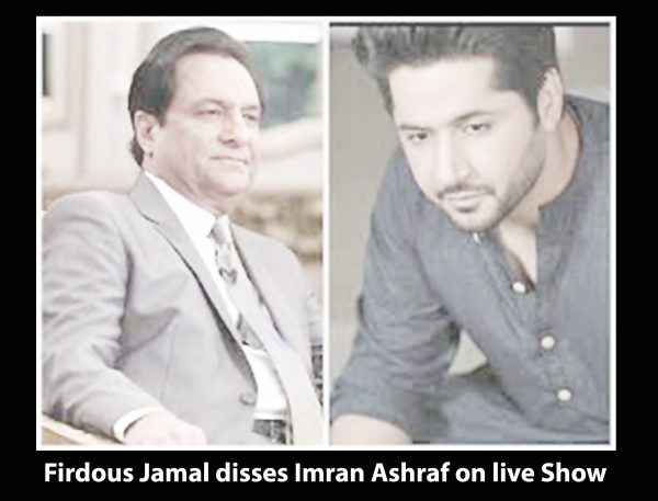 Firdous Jamal Disses Imran Ashraf’s Acting