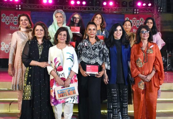 Women of Substance Media Awards