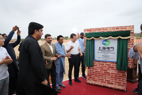 Thar Block 1 Integrated Energy Project Renovates Marvi Stadium in Thar