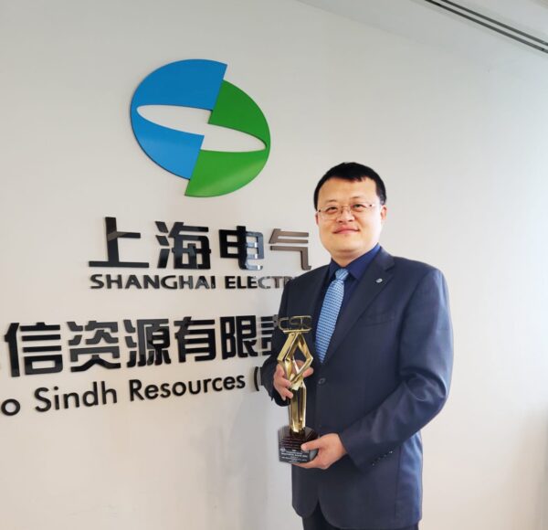 Shanghai Electric vows to continue working towards community welfare and development