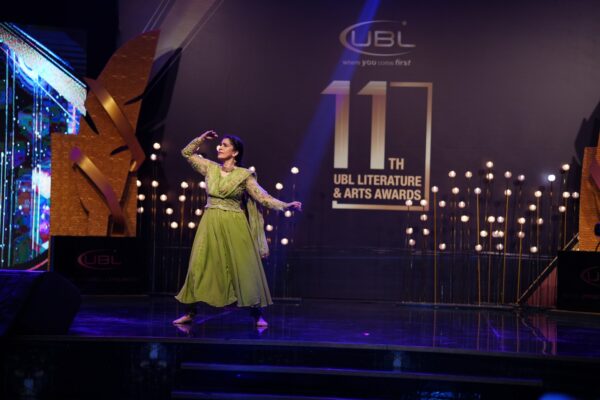 11th UBL Literature & Arts Awards