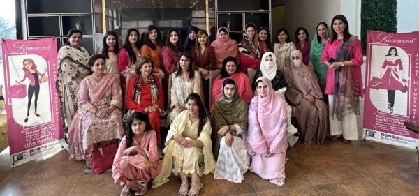 Ladiesfund in Peshawar