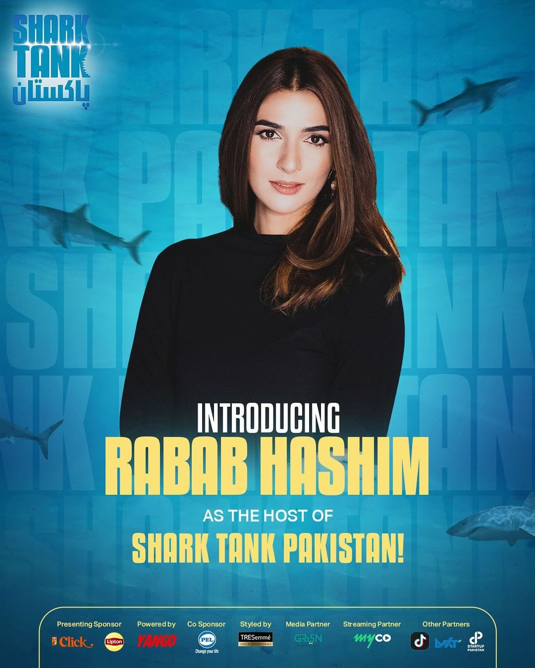 Rabab To Host Shark Tank Pakistan